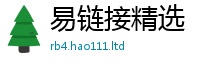 2025最新正版挂牌资料被新门内部资料免费提供大全(最新章节)
